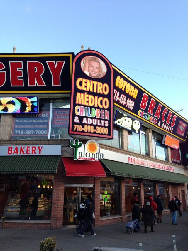 10308 ROOSEVELT AVE Apartments for Rent 10308 Roosevelt Ave, New