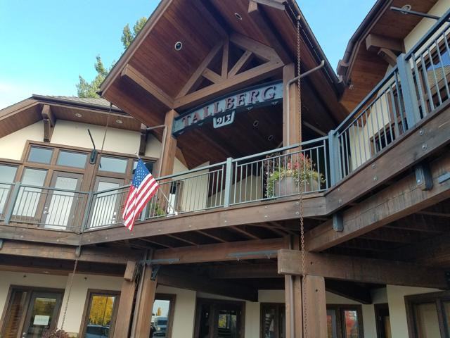 913 Wisconsin Ave - Photo 2 of 2