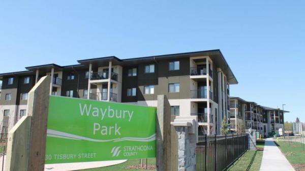 Waybury Park - Photo 2 of 9
