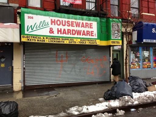 165 Brown Pl - Photo 2 of 3