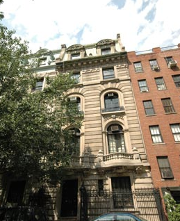 7 East 75th Street - Photo 2 of 12