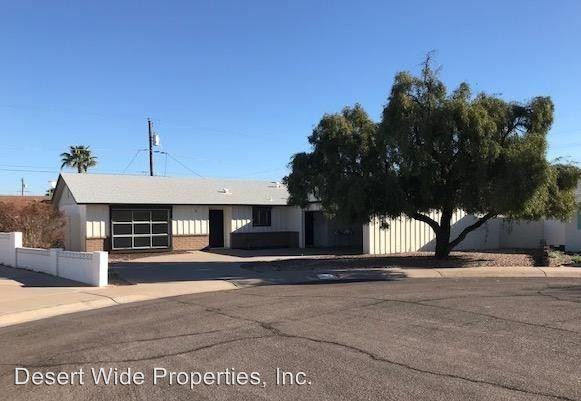 1917 N 65th Pl - Photo 2 of 17