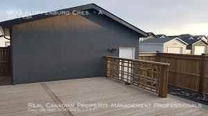 903 Kloppenburg Cres - Photo 2 of 12