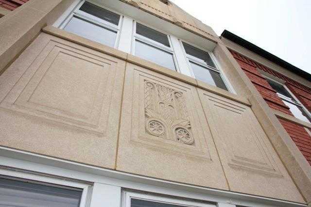 3928 Fillmore St - Photo 2 of 9