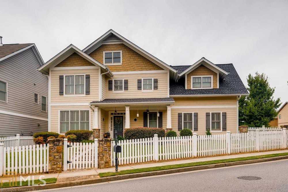 1304 Dupont Commons Cir NW - Photo 2 of 18