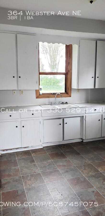 364 Webster Ave NE - Photo 3 of 8