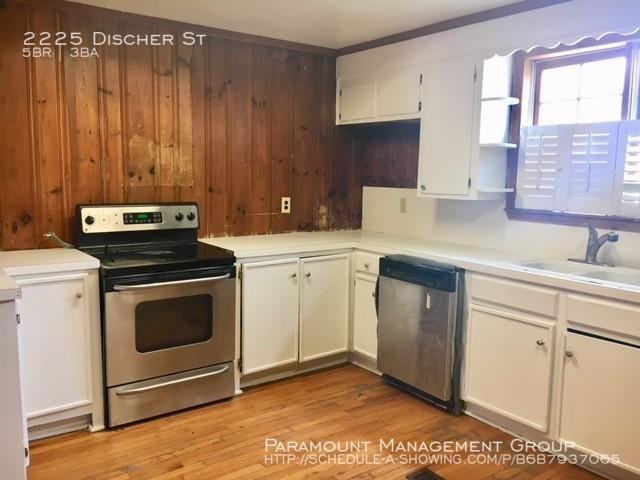2225 Discher St - Photo 3 of 20