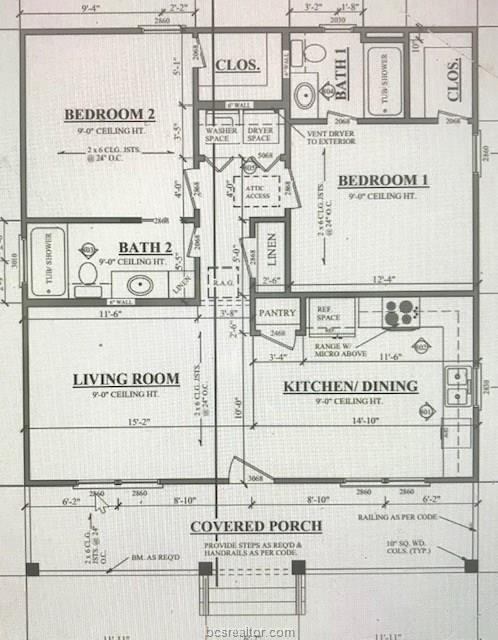 7269 FM1361 - Photo 3 of 6