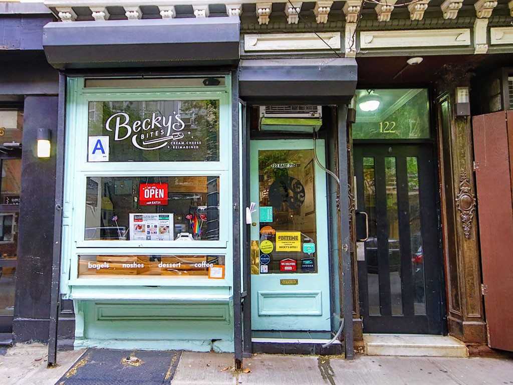 122 East 7th Street - Photo 3 of 16