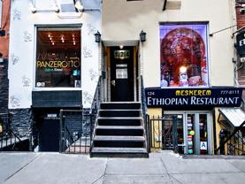 124 MacDougal Street - Photo 1 of 1