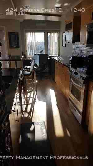 424 Spadina Cres. E. - Photo 3 of 26