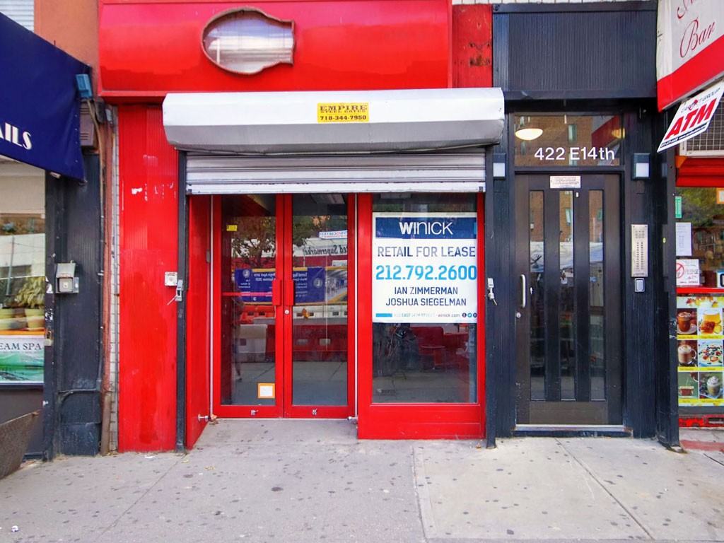 422 East 14th Street - Photo 3 of 11