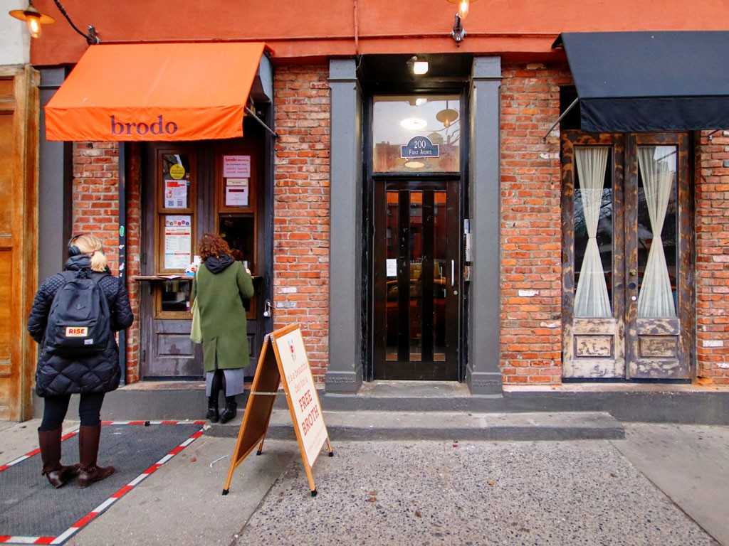 200 First Avenue - Photo 3 of 9