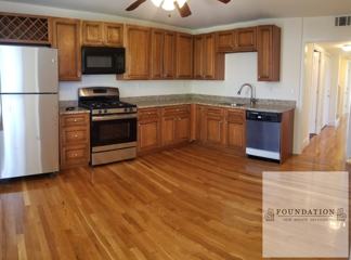 11 Glade Avenue 2 Boston Ma 02130 4 Bedroom Apartment For Rent
