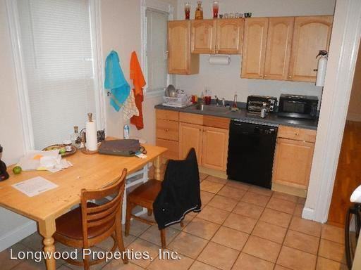 3 OSWALD STREET BOSTON - Photo 2 of 5