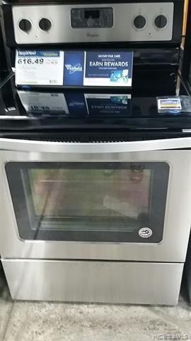 1245 Ala Alii Street 138 - Photo 2 of 7