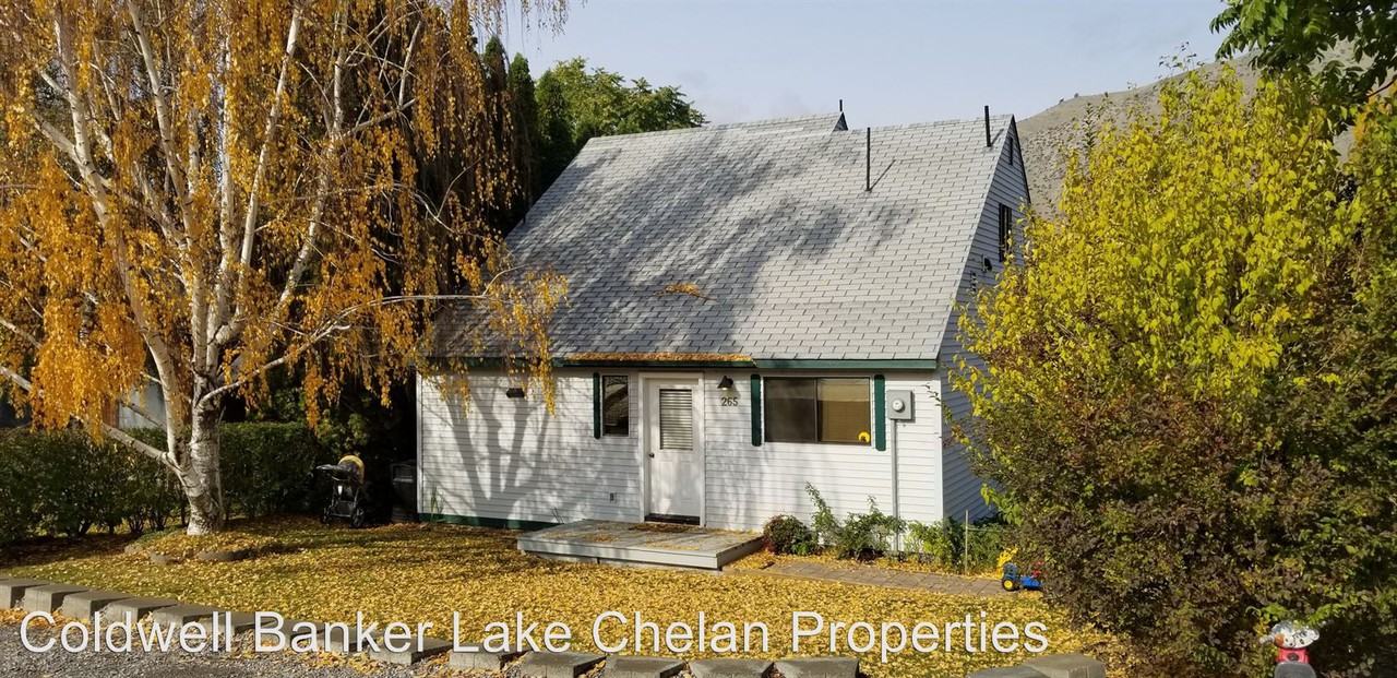 265 Lakefront Drive - Photo 3 of 19