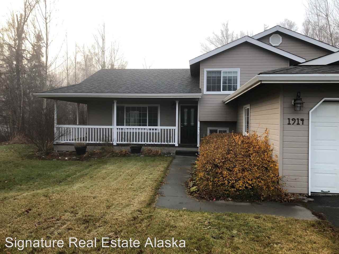 1914 N. Citation Circle - Photo 2 of 24