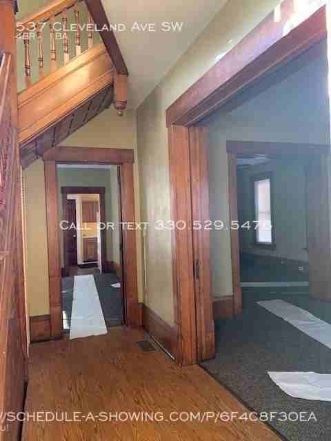 537 Cleveland Ave Sw - Photo 3 of 13