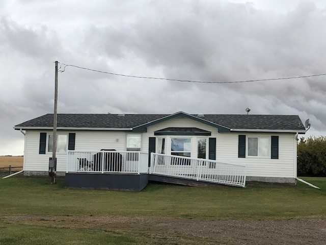 House in South East of Olds - Photo 2 of 14