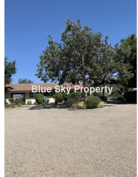 1658 Sky Dr - Photo 3 of 10