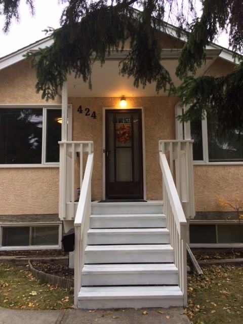 424 27 Avenue Northwest MAIN FLOOR - Photo 2 of 4