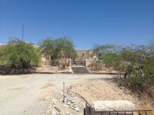 14348 S Gwen De Fortuna Cir - Photo 3 of 16