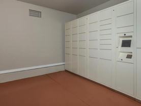 2777 Northtowne Ln - Photo 1 of 1