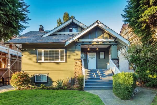 2485 West 7th Avenue - Photo 2 of 18