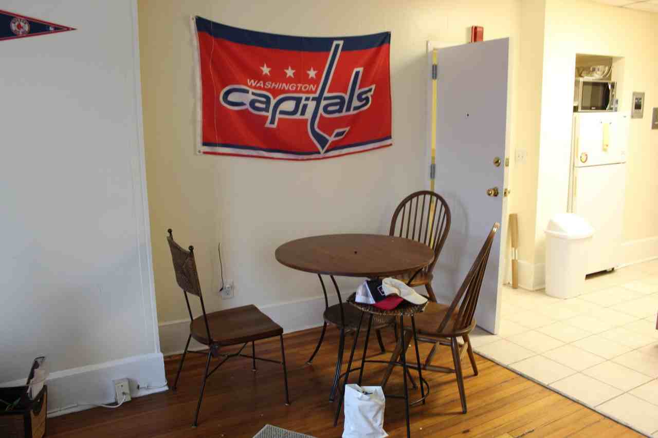 861 Beacon Street - Photo 3 of 3