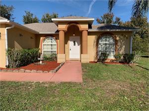 638 Raven Court - Photo 2 of 8