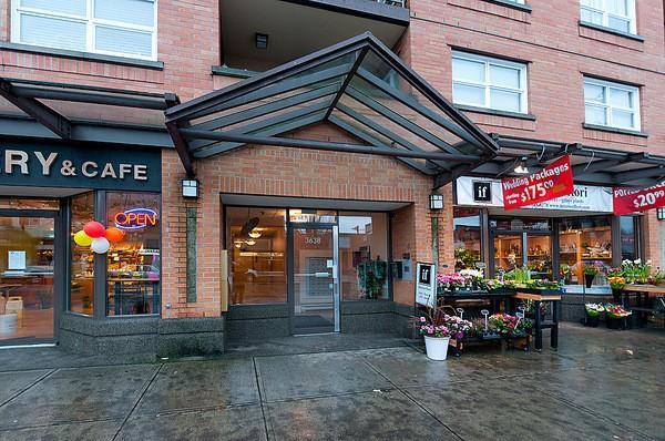 3638 West Broadway #311 - Photo 2 of 6