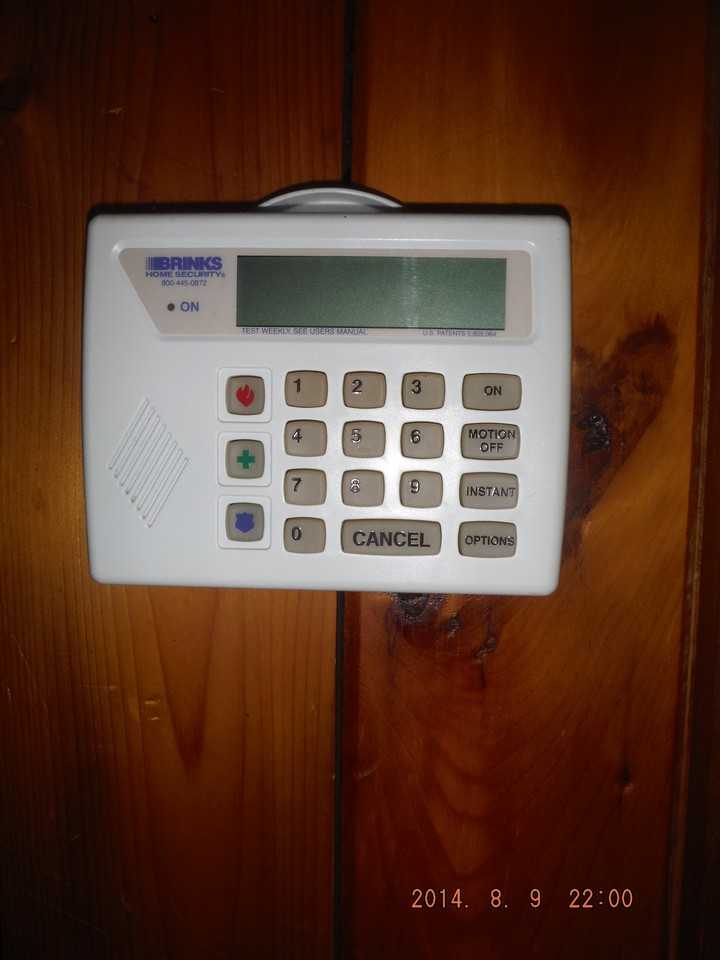 8224 W 82nd St - Photo 3 of 7