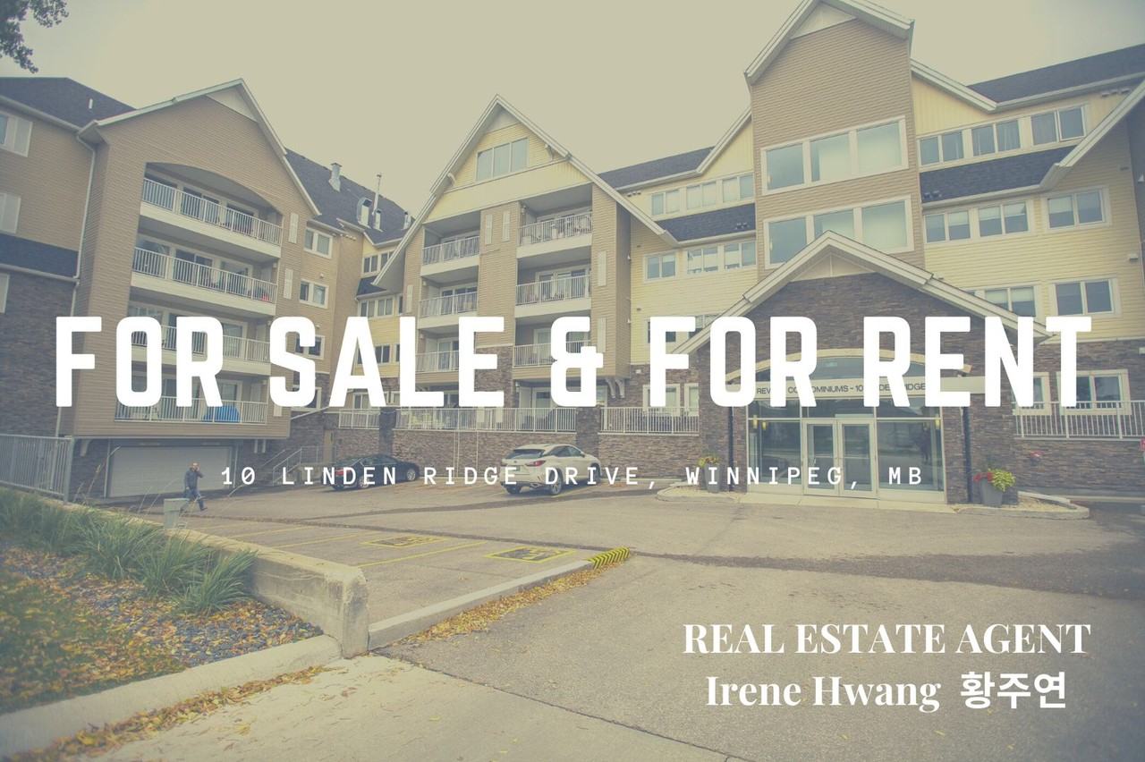 10 Linden Ridge Dr, Winnipeg, MB R3Y 0R4 2 Bedroom Apartment for Rent