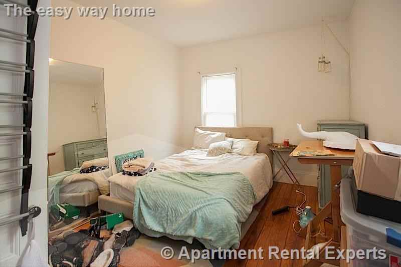 50 Holyoke Rd #1 - Photo 4 of 11