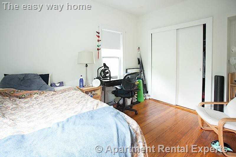 50 Holyoke Rd #1 - Photo 5 of 11