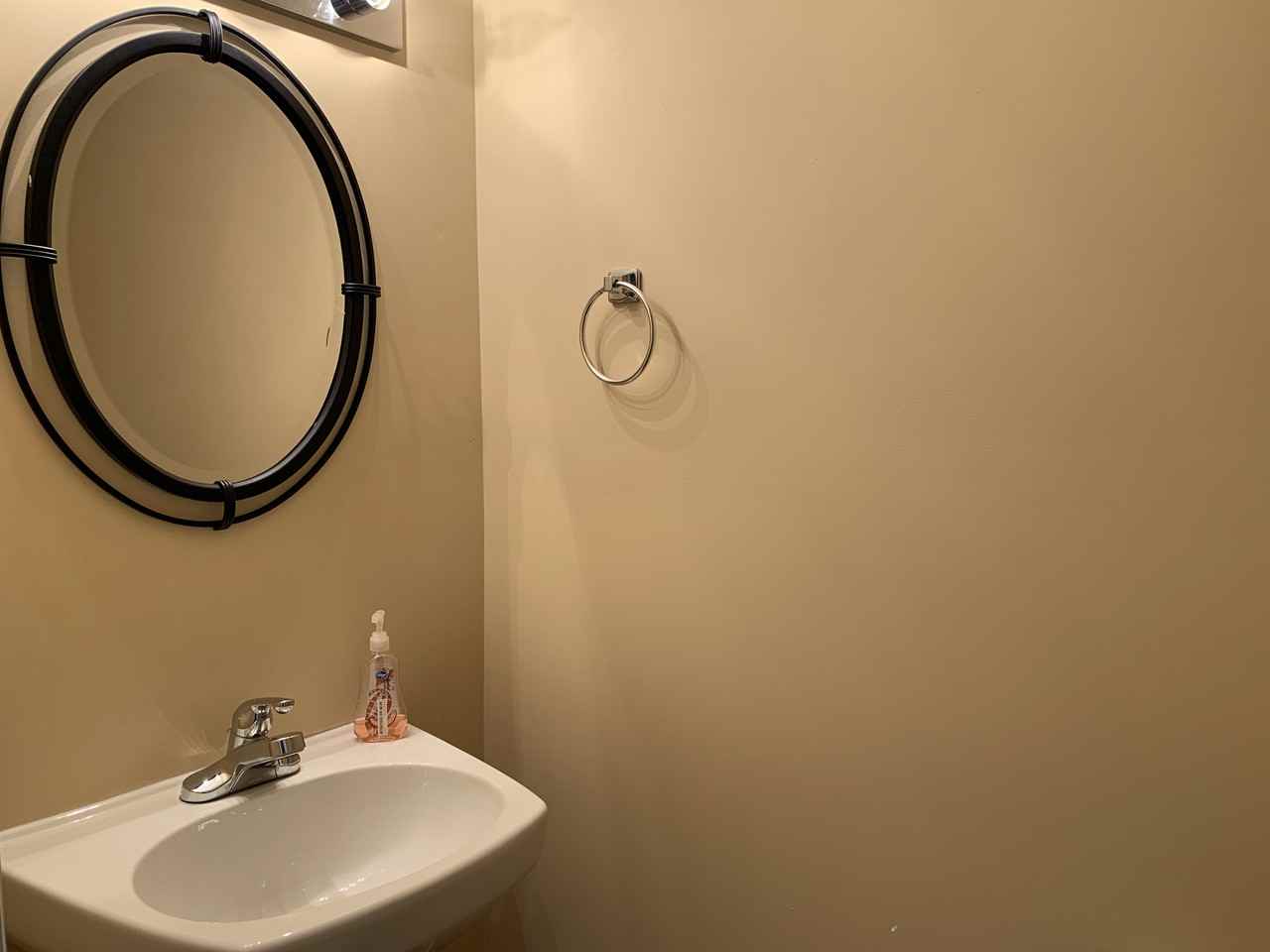 248 Donna Avenue - Photo 3 of 9