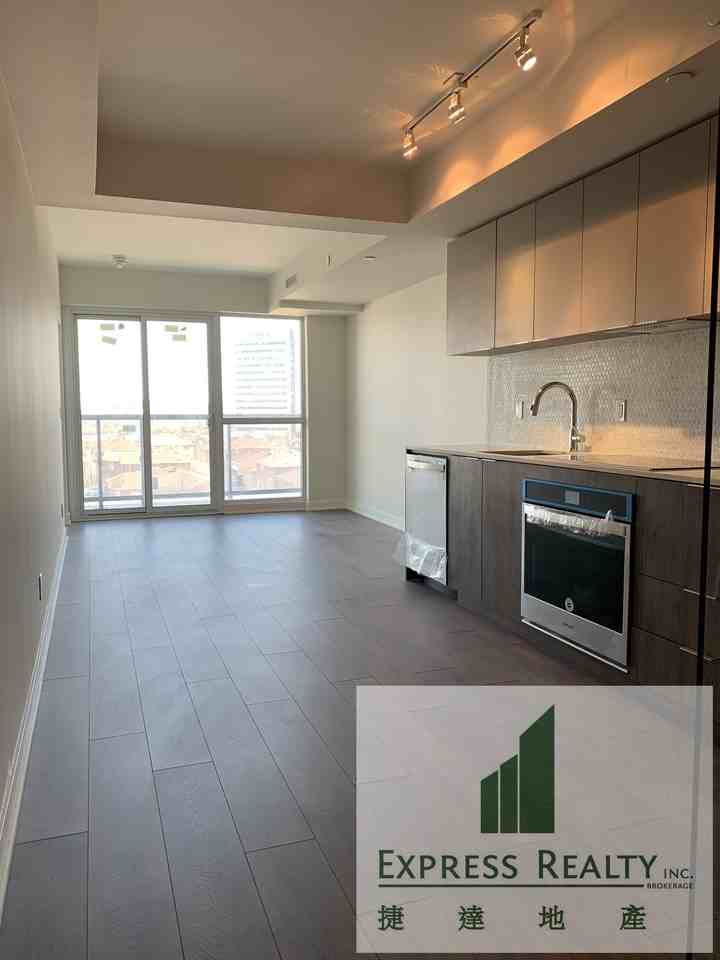 Eglinton Ave E & Don Mills Rd - Photo 3 of 11