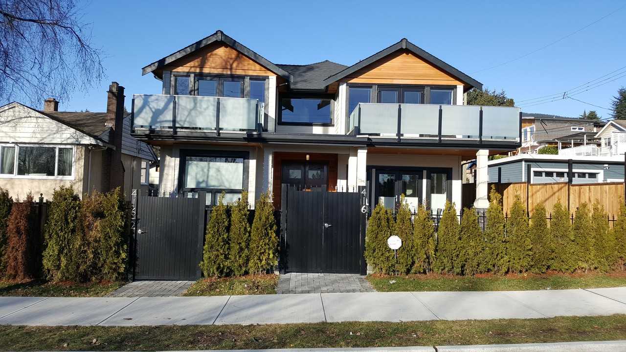 416 West 23 Street - Photo 3 of 10