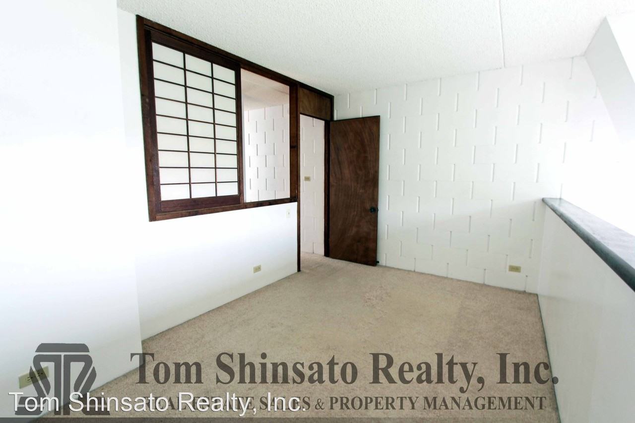 Lynwyd  Condominium 336 N Kuakini St., #333 - Photo 2 of 6