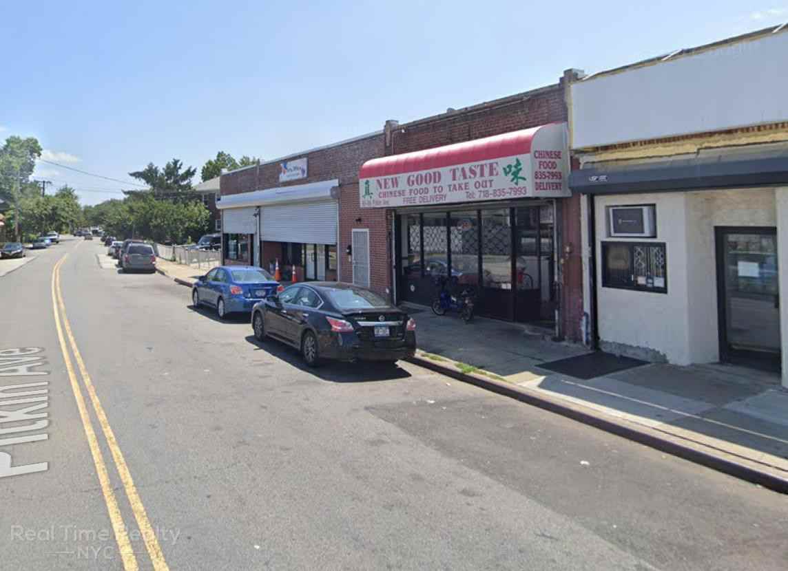 8506 Pitkin Ave #1 - Photo 2 of 2