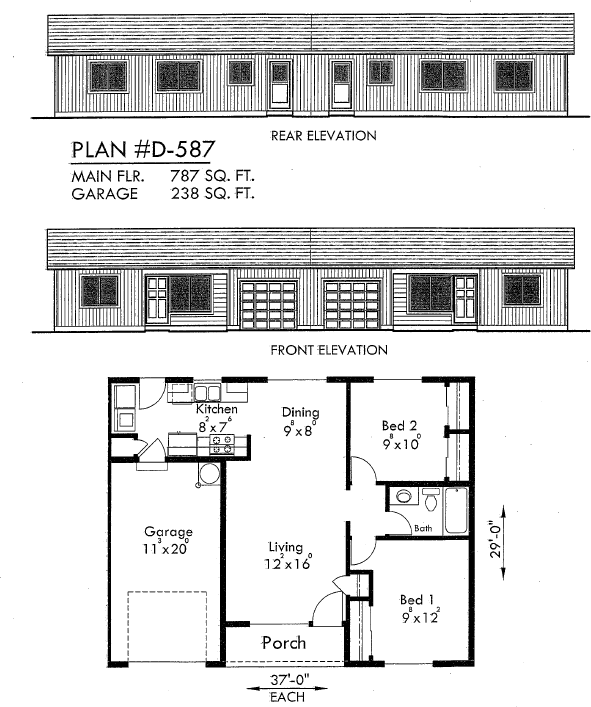 1487 N Goerig St - Photo 2 of 8