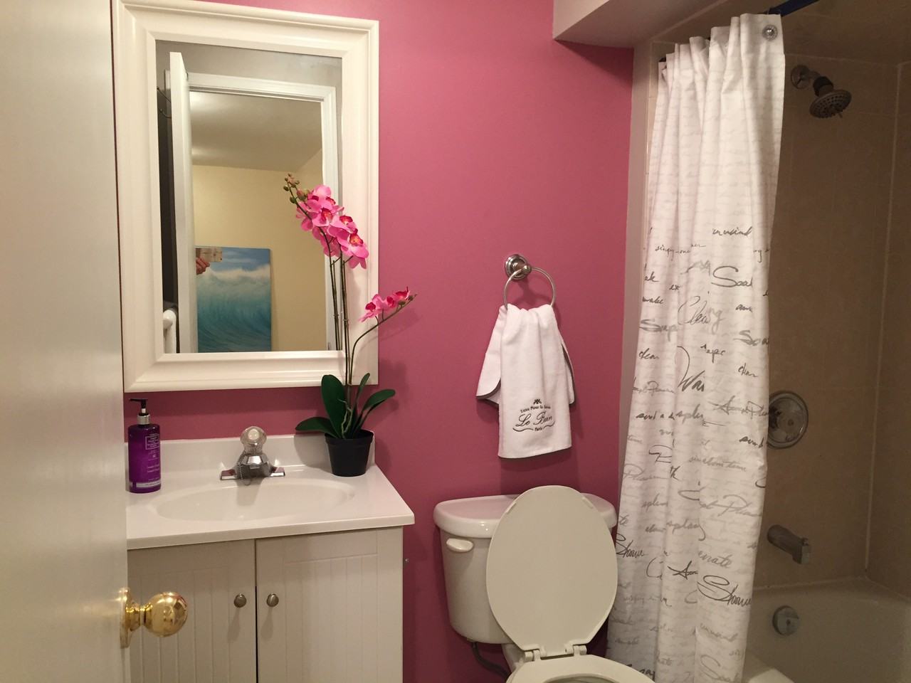 111 Tall Grass Trail - Photo 7 of 14
