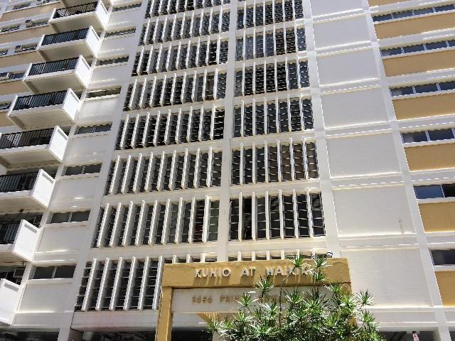 2464 Prince Edward St #621