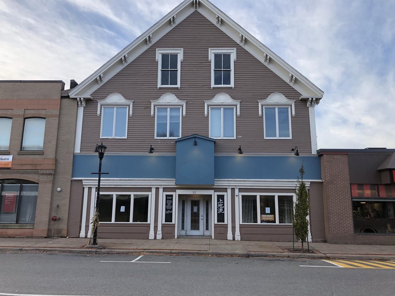 12 10-12 Webster Street - 12 Webster #12WEBSR - Photo 2 of 15