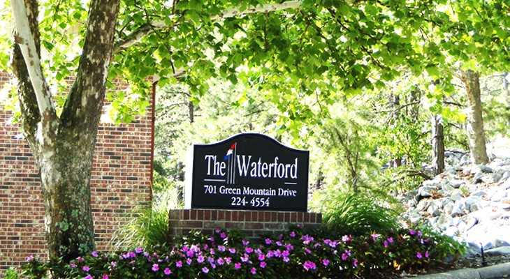 The Waterford Apartments - Photo 3 of 25