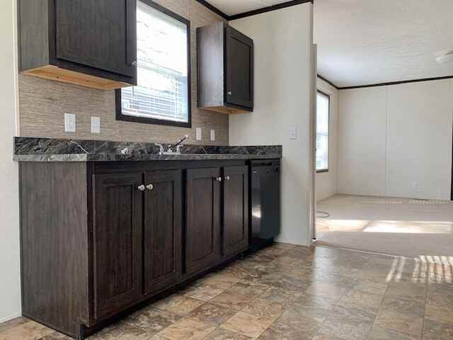 458 Warbler Ln - Photo 2 of 7