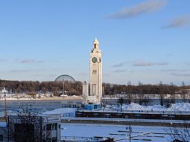 901 Rue de la Commune Est - Photo 1 of 1