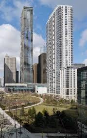 East South Water Street #869