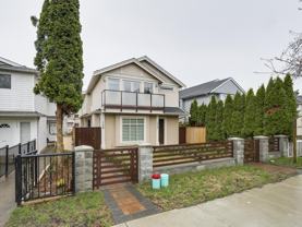 768 West 69th Avenue - Photo 1 of 1